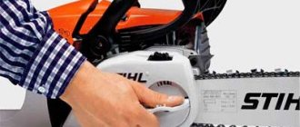 Бензопилы Stihl – обслуживание, ремонт и описание популярных моделей