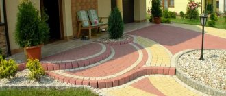 Patterned paving stones